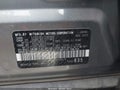 2024 Mitsubishi Outlander — photo 9 of 15 | VIN JA4J3WA8XRZ029074