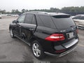 2012 Mercedes-Benz ML-Class — photo 3 of 16 | VIN 4JGDA5HB2CA072555