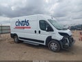 2023 Ram ProMaster 2500 — photo 14 of 17 | VIN 3C6LRVDG2PE564197
