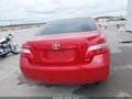 2007 Toyota Camry — photo 16 of 16 | VIN 4T1BE46K17U024428