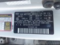 2019 Kia Rio — photo 9 of 17 | VIN 3KPA24AB7KE226634