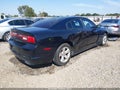 2012 Dodge Charger — photo 4 of 16 | VIN 2C3CDXBGXCH142090