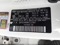 2019 Kia Rio — photo 9 of 16 | VIN 3KPA24AB8KE222897