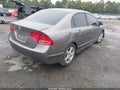 2008 Honda Civic — photo 4 of 15 | VIN 2HGFA16568H338558