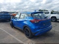 2023 Nissan Kicks — photo 3 of 16 | VIN 3N1CP5DV1PL561657