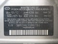 2012 Hyundai Sonata — photo 9 of 12 | VIN 5NPEC4AC3CH487263
