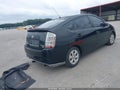 2008 Toyota Prius — photo 4 of 16 | VIN JTDKB20U683437738