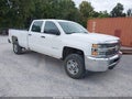 2016 Chevrolet Silverado 2500 — photo 1 of 20 | VIN 1GC1KUEG3GF194090