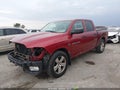2012 Ram 1500 — photo 2 of 18 | VIN 1C6RD7KT5CS174559