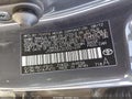 2012 Toyota Prius — photo 9 of 17 | VIN JTDKN3DU2C5521639