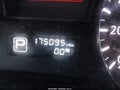 2014 Nissan Altima — photo 7 of 17 | VIN 1N4AL3AP0EN341066