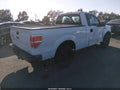2014 Ford F-150 — photo 4 of 17 | VIN 1FTMF1CF2EKD33155