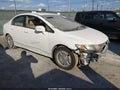 2008 Honda Civic Hybrid — photo 1 of 16 | VIN JHMFA36248S023782