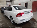 2009 Honda Civic — photo 3 of 16 | VIN 19XFA165X9E039652
