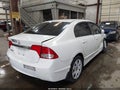 2009 Honda Civic — photo 4 of 16 | VIN 19XFA165X9E039652