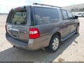 2010 Ford Expedition — photo 4 of 12 | VIN 1FMJK1F51AEB67264