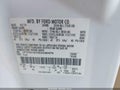 2014 Ford F-150 — photo 9 of 16 | VIN 1FTFW1EF5EKD80976