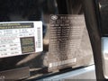 2015 Land Rover Range Rover — photo 9 of 16 | VIN SALGS2VF5FA216956