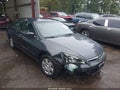 2007 Honda Accord — photo 1 of 17 | VIN 1HGCM55497A171541
