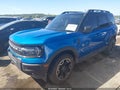 2025 Ford Bronco Sport — photo 2 of 17 | VIN 3FMCR9CN0SRF54619