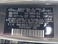 2026 Hyundai Elantra — photo 9 of 16 | VIN KMHLM4DG1TU212026