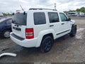 2012 Jeep Liberty — photo 4 of 17 | VIN 1C4PJMAK8CW135702