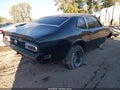 1970 Ford Maverick — photo 4 of 11 | VIN 0K91L246165