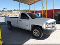 2017 Chevrolet Silverado 1500 — photo 13 of 17 | VIN 1GCNCNEC4HZ249860
