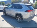 2020 Toyota RAV4 — photo 3 of 17 | VIN 2T3W1RFV4LW063875
