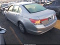 2012 Honda Accord — photo 3 of 13 | VIN 1HGCP2F39CA087662