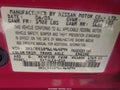 2006 Nissan Sentra — photo 9 of 17 | VIN 3N1CB51D96L464294
