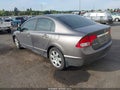 2010 Honda Civic — photo 3 of 13 | VIN 19XFA1F58AE072508