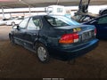 1996 Honda Civic — photo 3 of 15 | VIN 2HGEJ6571TH547694