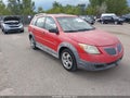 2006 Pontiac Vibe — photo 1 of 12 | VIN 5Y2SL65886Z414570
