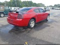 2007 Dodge Charger — photo 4 of 13 | VIN 2B3KA43R97H789134