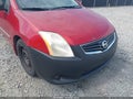 2012 Nissan Sentra — photo 6 of 11 | VIN 3N1AB6AP9CL771001