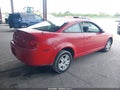 2006 Chevrolet Cobalt — photo 4 of 11 | VIN 1G1AL15F267728507