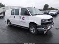 2023 Chevrolet Express Cargo — photo 1 of 18 | VIN 1GCWGAFP7P1197205