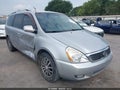 2011 Kia Sedona — photo 1 of 19 | VIN KNDMH4C70B6383481