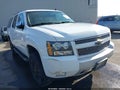 2007 Chevrolet Suburban — photo 1 of 12 | VIN 3GNFK16367G276403