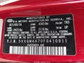 2015 Kia Optima — photo 9 of 16 | VIN 5XXGM4A70FG410911