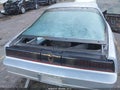 1987 Pontiac Firebird — photo 18 of 19 | VIN 1G2FW21F1HL218129