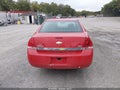 2010 Chevrolet Impala — photo 16 of 19 | VIN 2G1WA5EK4A1113611