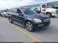 2011 Mercedes-Benz GL-Class — photo 1 of 17 | VIN 4JGBF7BEXBA642078