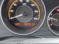 2009 Saturn Aura — photo 15 of 16 | VIN 1G8ZS57B09F170174