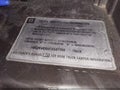 2012 Chevrolet Silverado 2500 — photo 9 of 17 | VIN 1GC2KVCG8CZ347780
