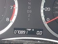 2012 Honda Accord — photo 16 of 17 | VIN 1HGCP2F60CA166910