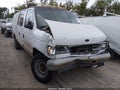 2001 Ford E-250 — photo 1 of 16 | VIN 1FTNS24L31HB09054