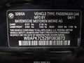 2011 BMW 3 Series — photo 9 of 12 | VIN WBAPK7C52BF083873