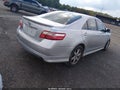 2007 Toyota Camry — photo 4 of 19 | VIN 4T1BK46K87U539242